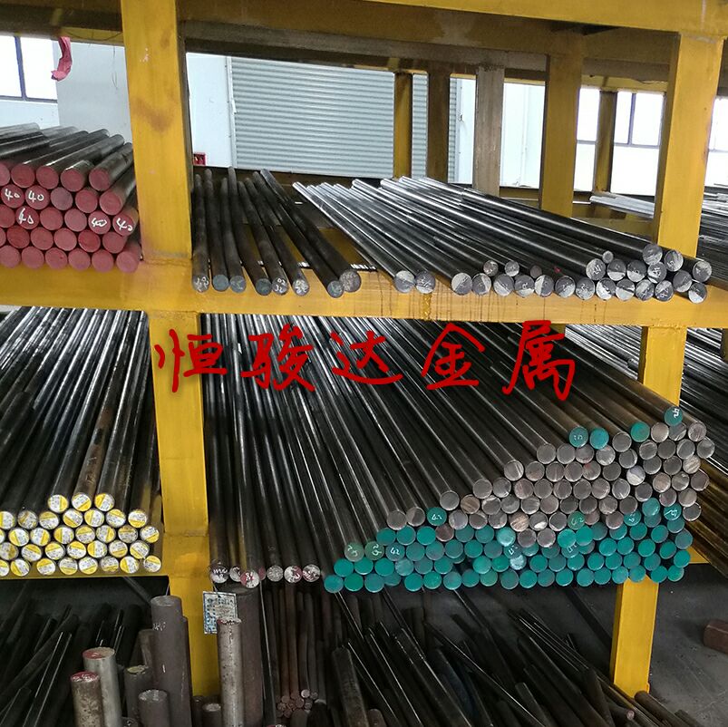 现货直营高韧性速钢五金