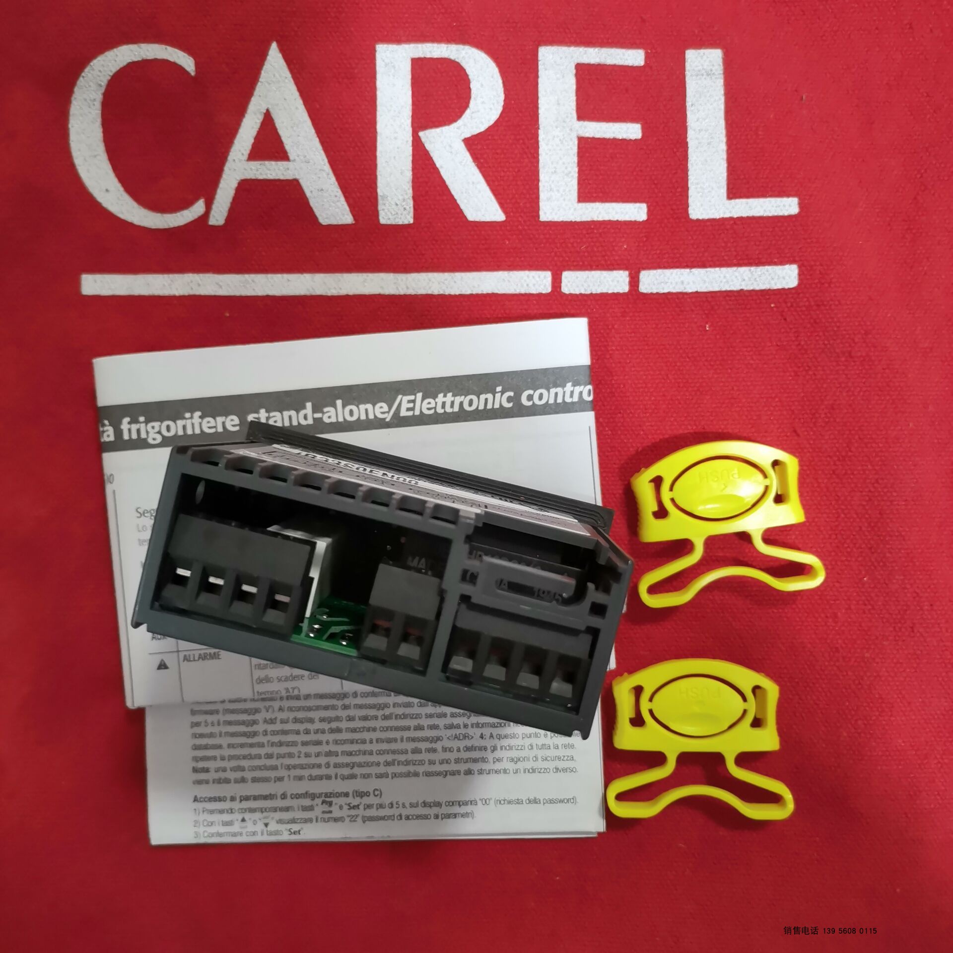 意大利卡乐温控器 IR33 IR33S0EN00--IR3SOENOO