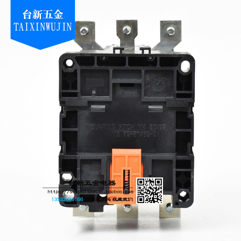 原装正品台安交流接触器