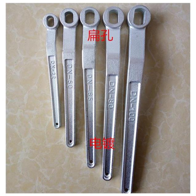 球阀手柄法兰把门铸钢扳