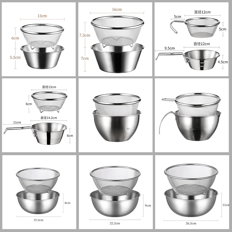 304不锈钢沥水篮漏水筛水果篮碗盆盘米筐洗菜篮滤水过滤网网篮,清洗/食品/商业设备,风口/风叶/风机配件,淘宝优惠券,粉丝福利购,淘宝优惠卷