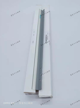 夏普MX C 3081 3581 4081 5081 6081 R D  转印 组件 刮板