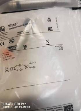 议价 IFM IGR202 IGR203 IGR207传器