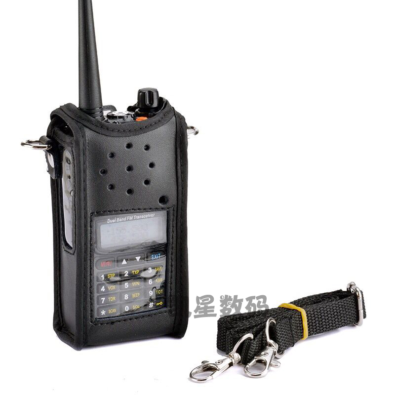 宝锋对讲机皮套防水保护