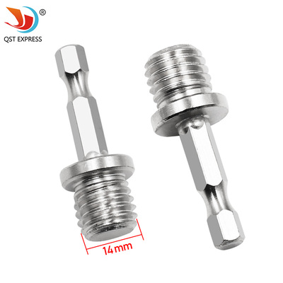 电动工具配件自粘盘抛光