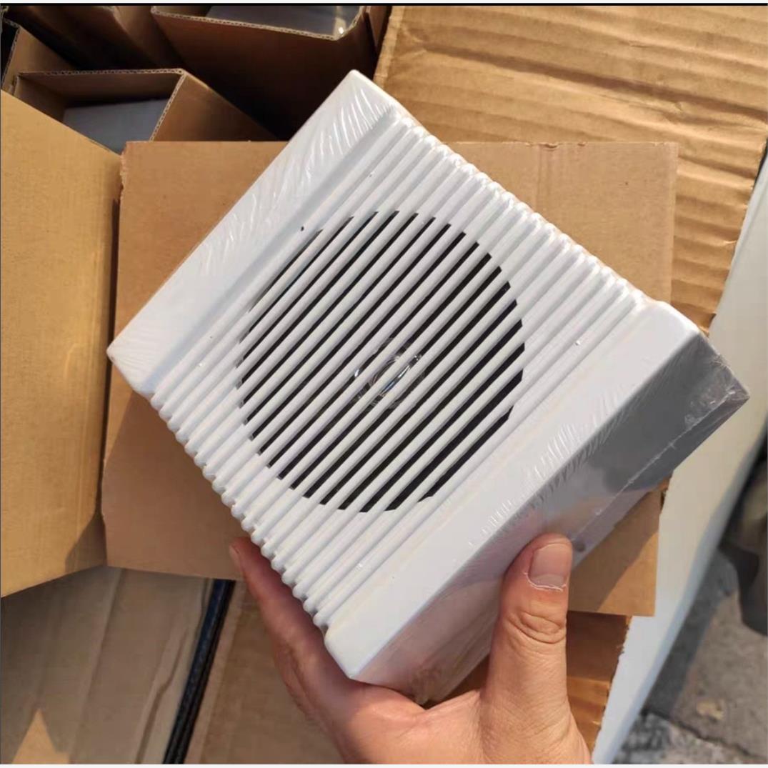 全新泛海三江消防广播扬