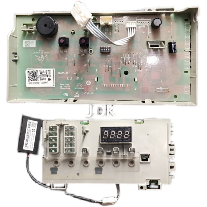 0021800095M海尔滚筒洗衣机SXG80-BX10636U7/636U7E电脑板显示板