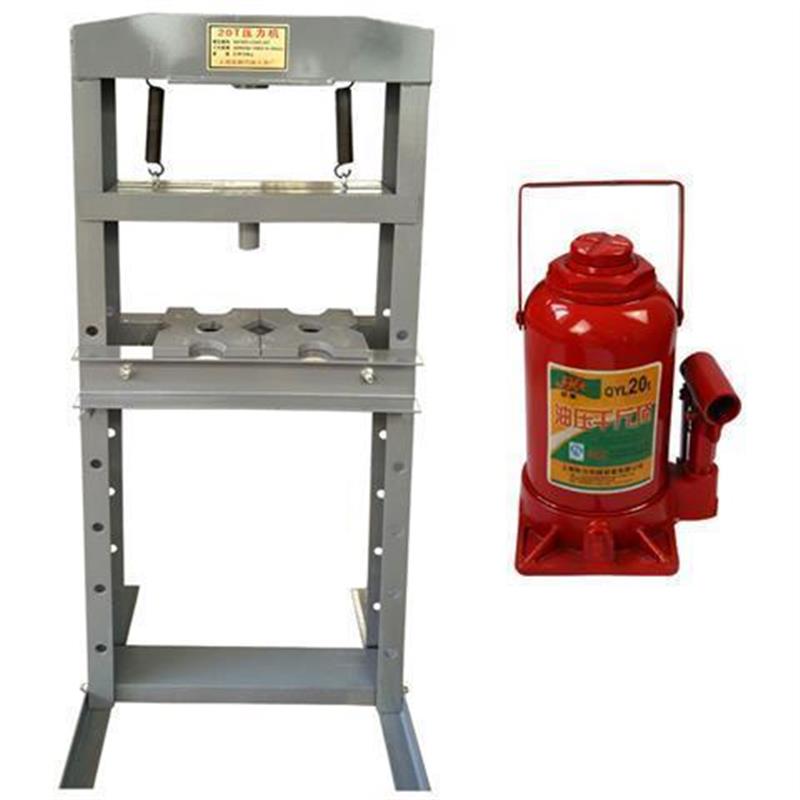 20吨加厚压力机32t手动压床整体轴承拆卸手动压力机手压式压轴承