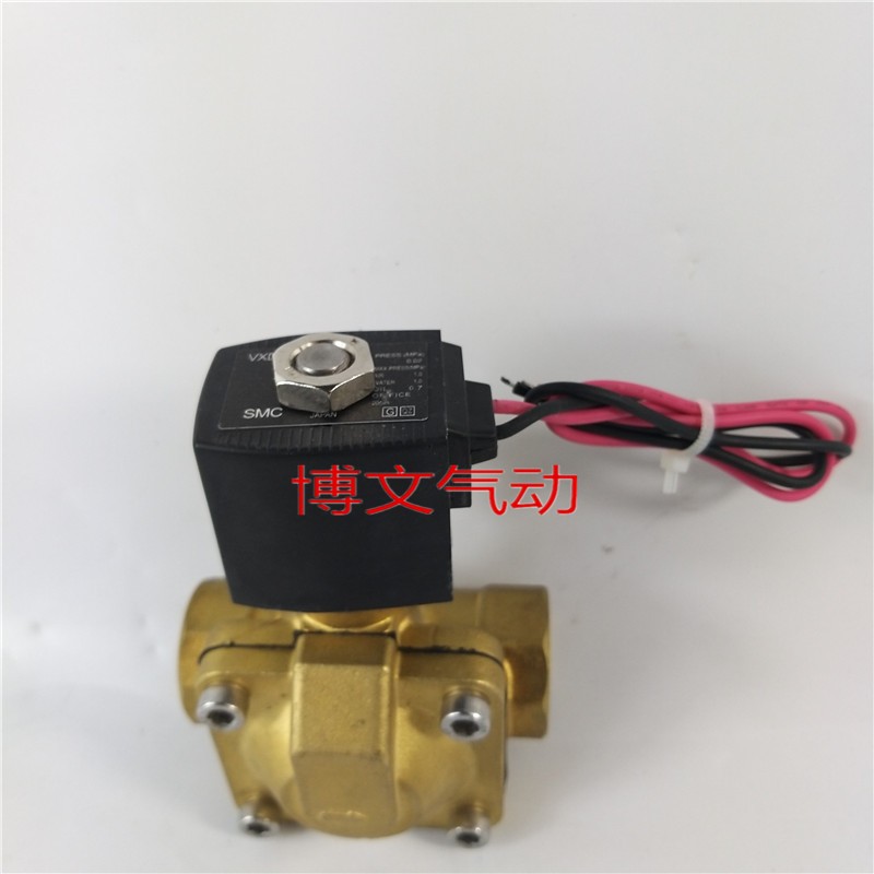 电磁阀VXD2150-06-4G1/5G1/3GR1/4GR1/5GR1铜体水阀常闭
