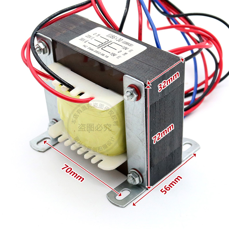 双电压逆变焊机控制器铜