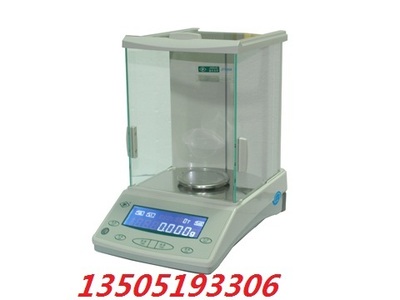 千分之一电子精密天平珠