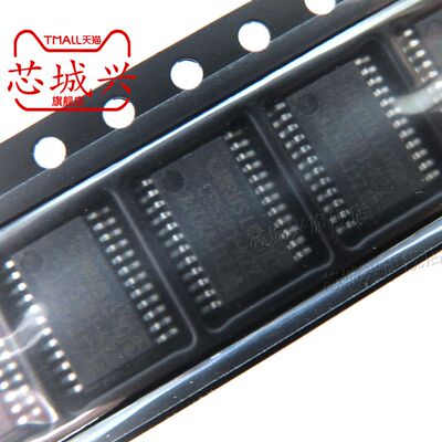 全新原装正品音频接口芯