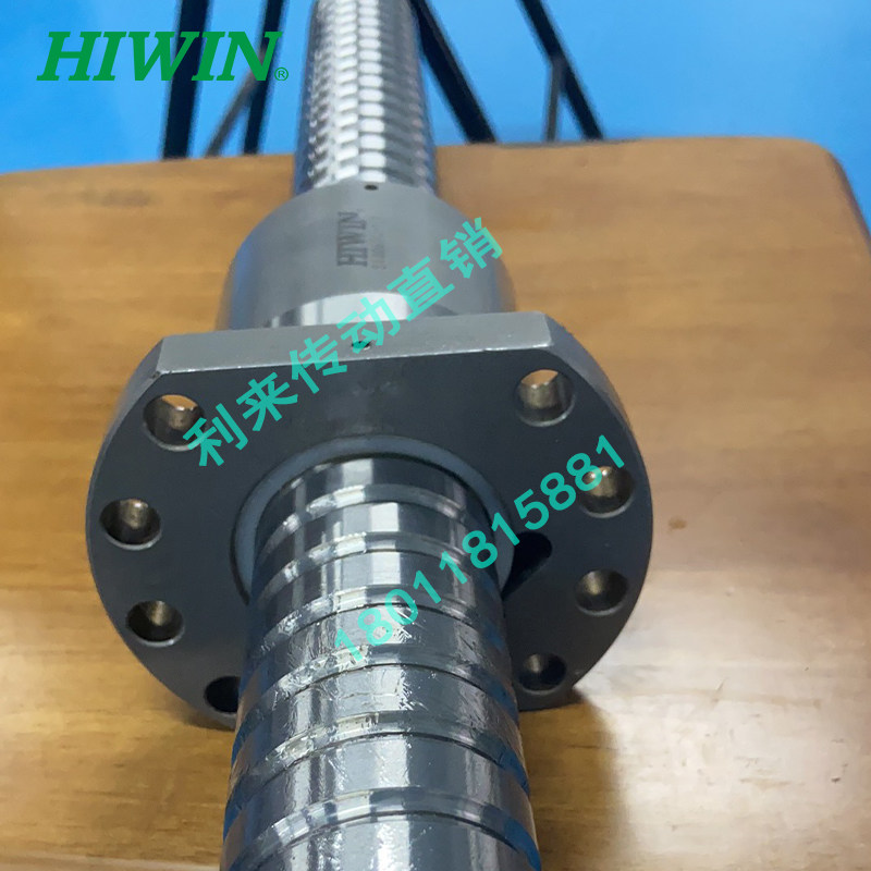 台湾HIWIN上银滚珠丝杆FSI FSC DFSH R20 R25 R32 R40 R50 机床