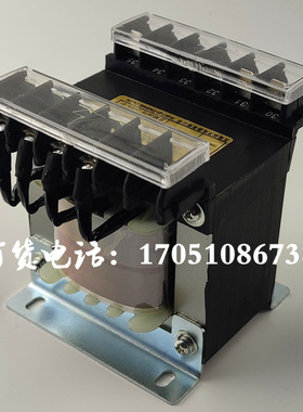 JBK3-100VA无锡富杰电器机床船用变压器440V380V220V250VA160VA63