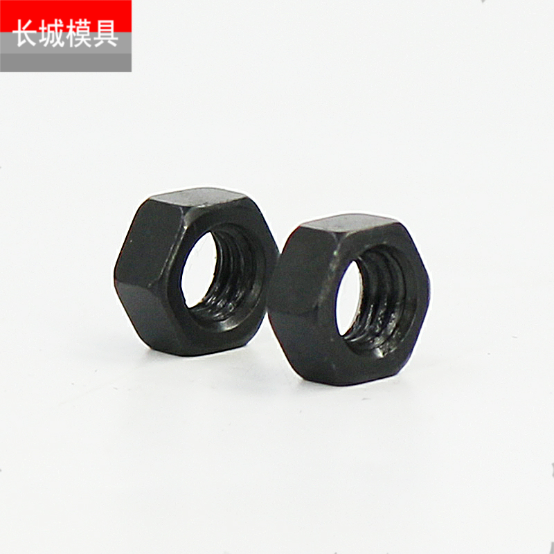 级发黑螺母六角帽平垫片