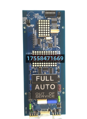 适用于上海现代电梯配件STVF7型5型 外呼显示板HIP-CM0(进口蓝色)