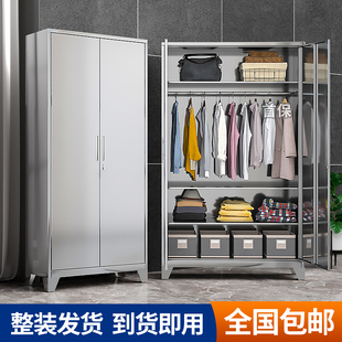 多层阳台收纳杂物柜鞋 定制304不锈钢衣柜卧室家用推拉门挂衣柜 柜