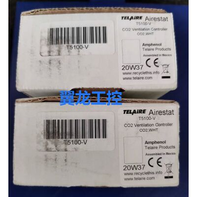 议价telaire Co2二氧化碳检测仪T5100-V