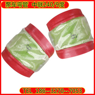 厂家高低压混凝土泵车耐磨弯头单双层末端耐磨弯管地泵管弯头