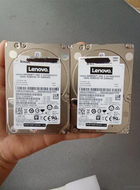 全新二手联想600G 2.5 SAS ST600MM0018 浪潮N议价商品
