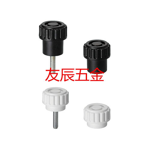 小型旋钮 胶头把手NBMS3/4/5/6/8/-16/20/25/32-10/15/20/25-B