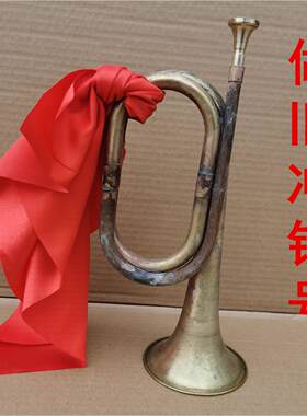 红军影视道具三八大盖书