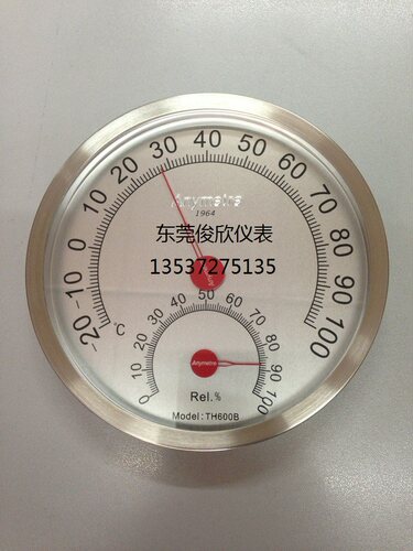 促销美德时温湿度计精钢