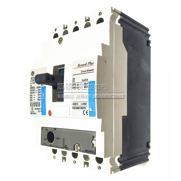 正品美国通用塑壳断路器