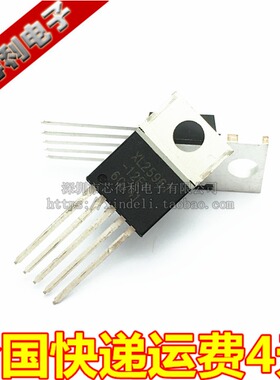 全新原装芯龙 XL2596T-12E1 XL2596-12V XL2596T-12 直插TO220