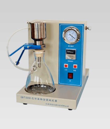 柴油中总污染物含量测定仪、GB/T33400、总污染物含量测定器、