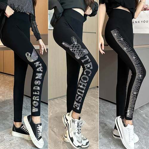 新款莫代尔镶钻大码200斤胖妹妹高腰弹力体型裤外穿打底裤网红款