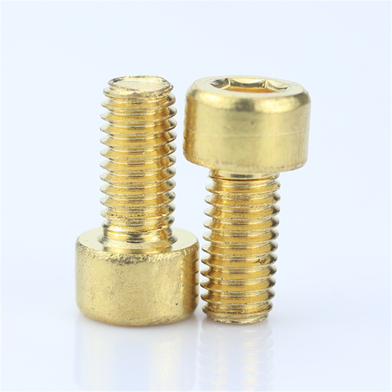 铜杯头内六角螺丝钉黄圆