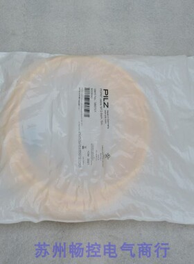 议价皮尔兹连接线PDP67 cable M12-8sm 5m 380701