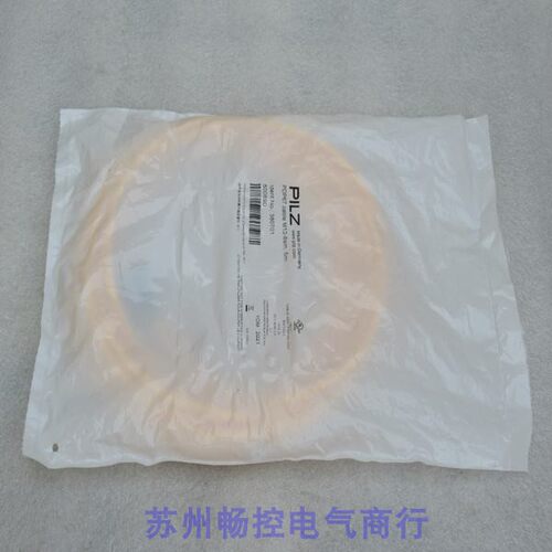议价皮尔兹连接线PDP67 cable M12-8sm 5m 380701