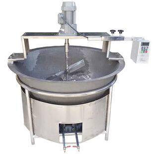 全套一体炒料机多用商用大型火锅底料炒料锅搅拌机全自动新款柴火