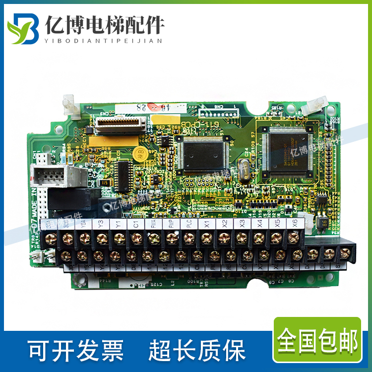 FRN11G11UD富士变频器G11-CPCB主板PG卡OPC-G11S-PGA SA530733-01