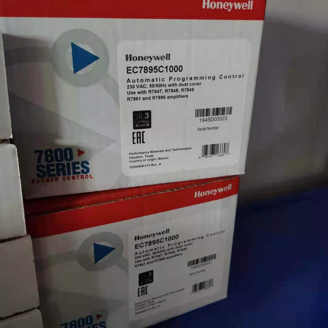 议价 燃烧控制 EC7895C1000 EC7895A1010