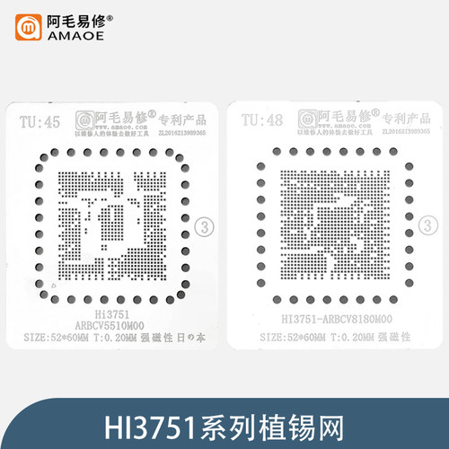 适用于液晶电视机系列主