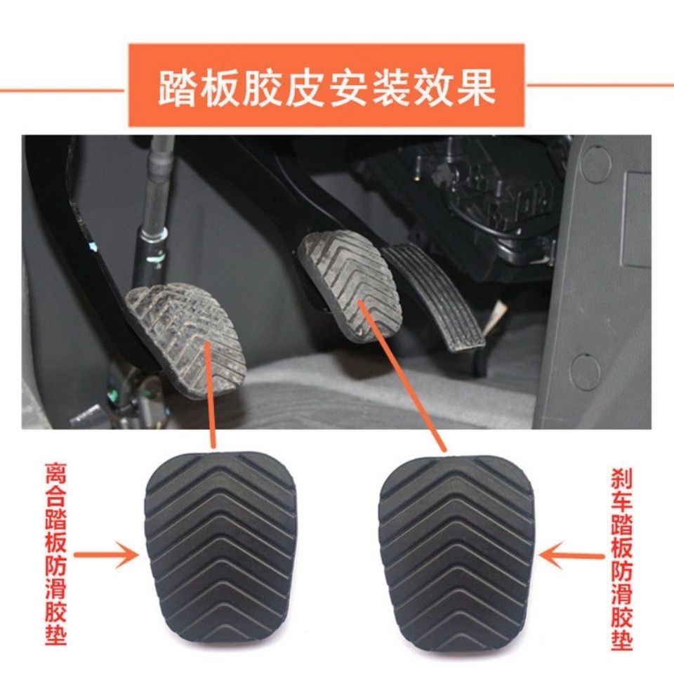 适配五菱征程荣光新卡手