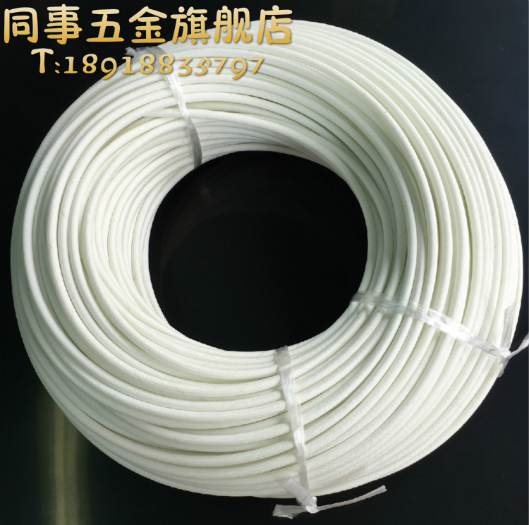 自熄管 纤维套管矽质管 带胶套管 高温套管 耐高压0.5mm-35mm