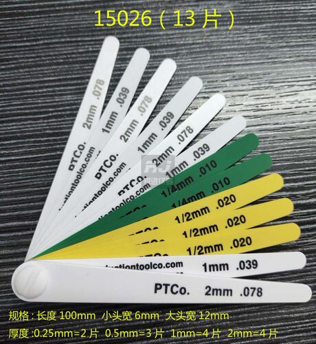 美国塑料塞尺普罗克达森