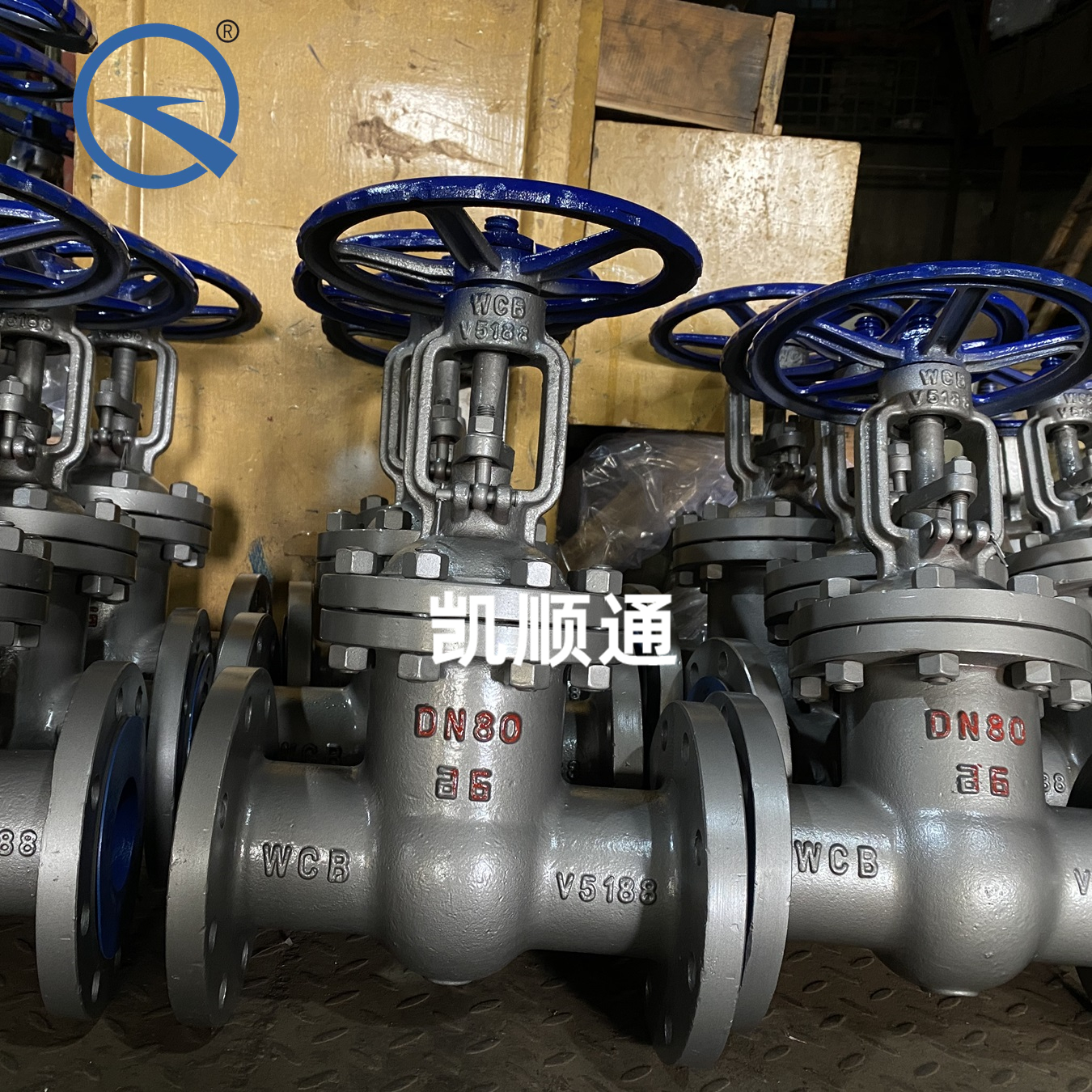 Z41H-16C/25C铸钢WCB碳钢高温蒸汽导热油法兰闸阀DN50 80 100 150