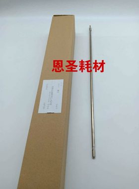 原装 夏普4128光鼓轴组件 MX-MX4101N 5001N 4128NC 5128NC光鼓轴