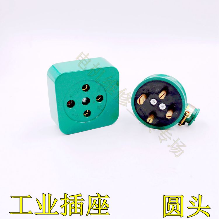工业橡皮防水摔不烂三相