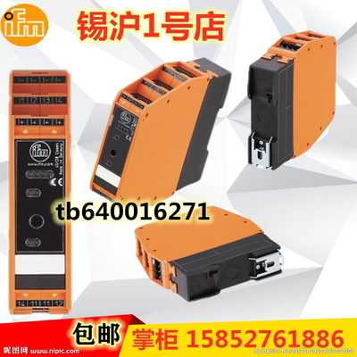 议价易福门模块AC2256 AC2258 AC2457 AC2484 AC1412 AC2471