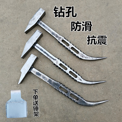 昆明刘师傅铝模专用锤子