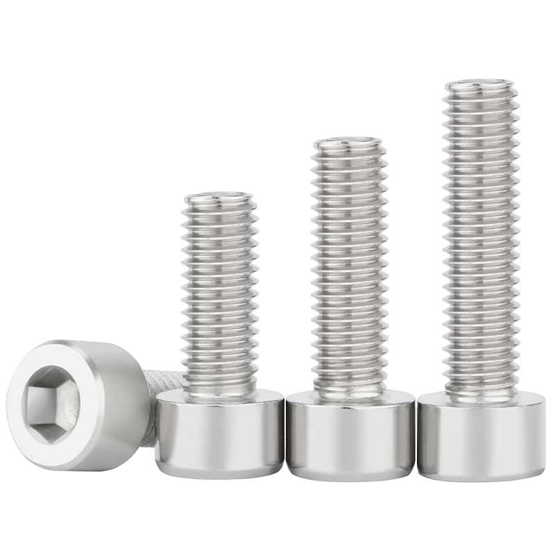 不锈钢光滑圆柱头内六角