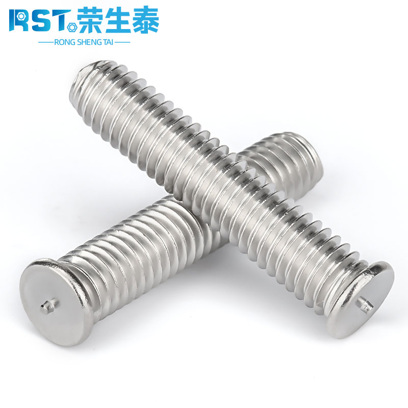不锈钢焊接螺丝钉点植母