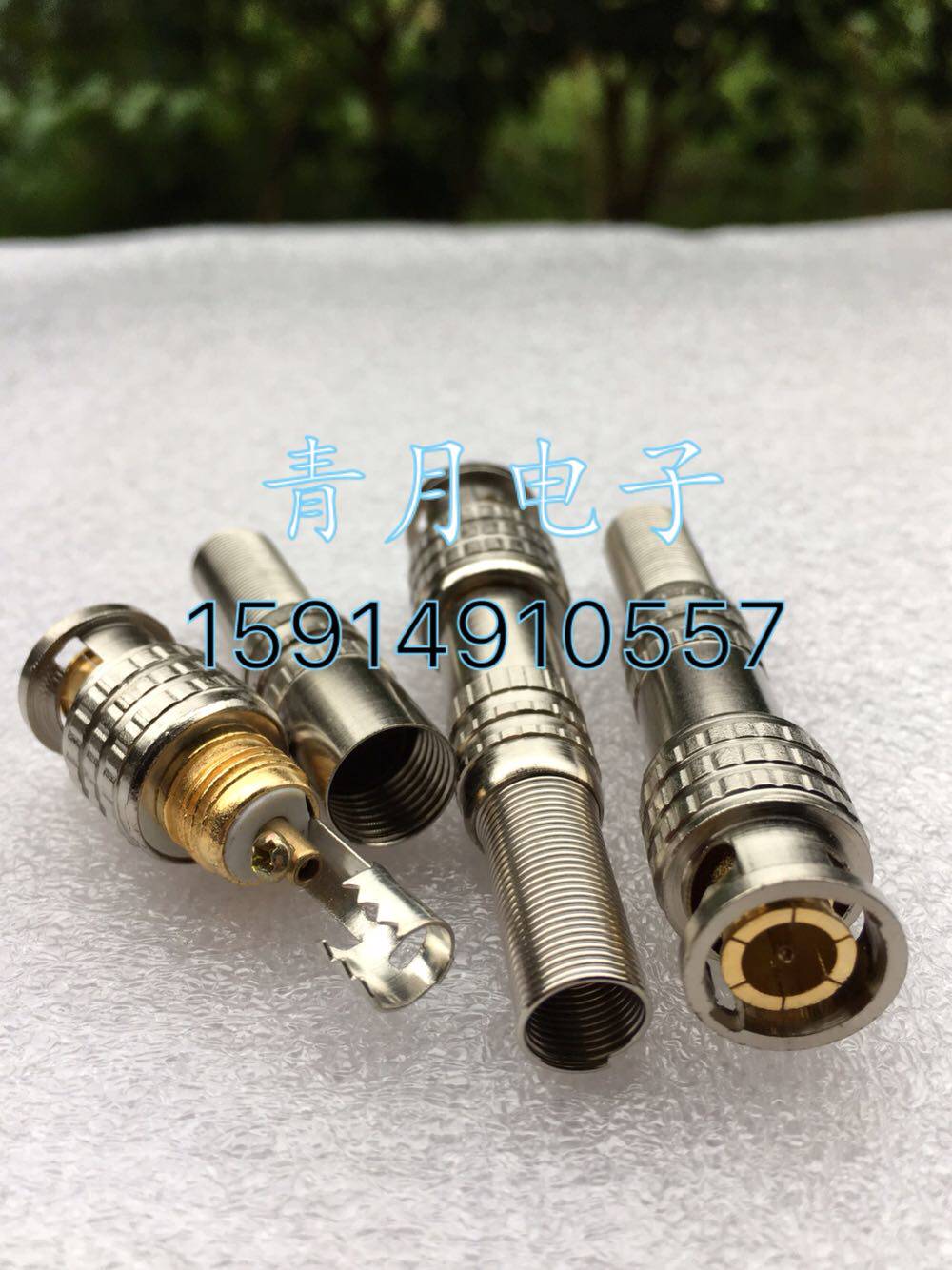 美式BNC公头 BNC-J-3 -5带弹簧尾免焊头 Q9视频监控射频同轴接头
