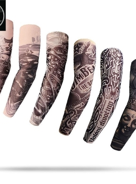 Fake Tattoo Sleeve Elastic Arm Cover Summer men women